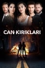 Осколки души (2018) кадры фильма смотреть онлайн в хорошем качестве