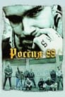 Россия 88 (2009) кадры фильма смотреть онлайн в хорошем качестве