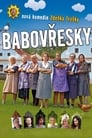 Смотреть «Бабаёжки» онлайн фильм в хорошем качестве