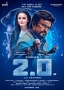 Робот 2.0 (2018) скачать бесплатно в хорошем качестве без регистрации и смс 1080p