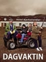 Дневная смена (2008) трейлер фильма в хорошем качестве 1080p