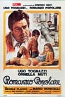 Народный роман (1974) трейлер фильма в хорошем качестве 1080p