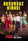 Смотреть «Идеальный арендатор» онлайн сериал в хорошем качестве