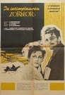 Заре навстречу (1960) трейлер фильма в хорошем качестве 1080p