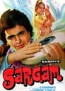 Ритмы песен (1979) трейлер фильма в хорошем качестве 1080p