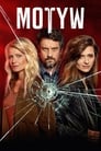 Мотив (2019) кадры фильма смотреть онлайн в хорошем качестве