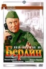 На пути в Берлин (1969) трейлер фильма в хорошем качестве 1080p