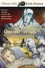 Смотреть «Крабат – ученик колдуна» онлайн в хорошем качестве