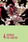 Затоiчи в изгнании (1963) кадры фильма смотреть онлайн в хорошем качестве