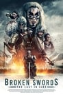 Расколотые мечи: Прерванный род (2018) трейлер фильма в хорошем качестве 1080p