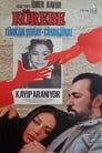 Жмурки (1985) скачать бесплатно в хорошем качестве без регистрации и смс 1080p