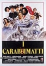 Сумасшедшие карабинеры (1981) трейлер фильма в хорошем качестве 1080p