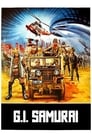 Провал во времени (1979) трейлер фильма в хорошем качестве 1080p