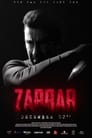 Заррар (2022) трейлер фильма в хорошем качестве 1080p