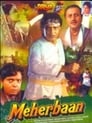 Благородное сердце (1993) скачать бесплатно в хорошем качестве без регистрации и смс 1080p