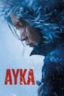 Айка (2018) трейлер фильма в хорошем качестве 1080p