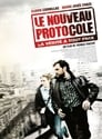 Новый протокол (2008) скачать бесплатно в хорошем качестве без регистрации и смс 1080p