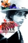 Rolling Thunder Revue: История Боба Дилана Мартина Скорсезе