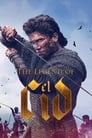 Эль Сид (2020) трейлер фильма в хорошем качестве 1080p