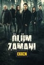 Время умирать (2021) кадры фильма смотреть онлайн в хорошем качестве