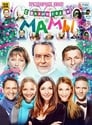 С новым годом, мамы! (2012) кадры фильма смотреть онлайн в хорошем качестве