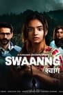 Смотреть «Swaanng» онлайн сериал в хорошем качестве