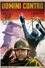 Люди против (1970) кадры фильма смотреть онлайн в хорошем качестве