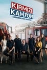 Смотреть «Пожарная команда» онлайн сериал в хорошем качестве