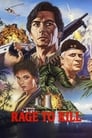 Страшное желание убивать (1988) трейлер фильма в хорошем качестве 1080p