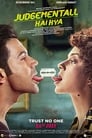 Ты псих? (2019) трейлер фильма в хорошем качестве 1080p