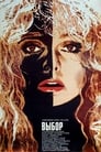 Выбор (1987) трейлер фильма в хорошем качестве 1080p