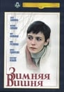 Зимняя вишня (1985) скачать бесплатно в хорошем качестве без регистрации и смс 1080p