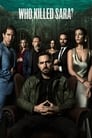 Смотреть «Кто убил Сару?» онлайн сериал в хорошем качестве