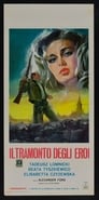 Первый день свободы (1964) скачать бесплатно в хорошем качестве без регистрации и смс 1080p