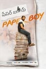 Смотреть «Paper Boy» онлайн фильм в хорошем качестве