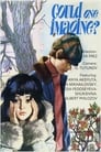 Вам и не снилось... (1981) кадры фильма смотреть онлайн в хорошем качестве