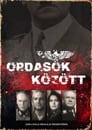 Вдали от Родины (1960) скачать бесплатно в хорошем качестве без регистрации и смс 1080p