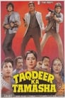 Taqdeer Ka Tamasha