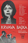 Кровавая легенда (1969) трейлер фильма в хорошем качестве 1080p