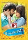 Subramanyam for Sale (2015) скачать бесплатно в хорошем качестве без регистрации и смс 1080p