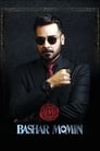 Bashar Momin (2014) трейлер фильма в хорошем качестве 1080p