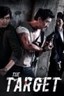 Мишень (2014) трейлер фильма в хорошем качестве 1080p