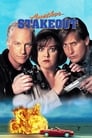 Слежка 2: Снова в засаде (1993) трейлер фильма в хорошем качестве 1080p