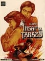 Весы правосудия (1980) трейлер фильма в хорошем качестве 1080p