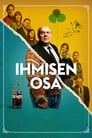 Человеческая доля (2018) кадры фильма смотреть онлайн в хорошем качестве