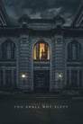 Инсомния (2018) трейлер фильма в хорошем качестве 1080p