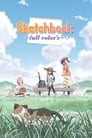 Альбом рисунков (2007) трейлер фильма в хорошем качестве 1080p