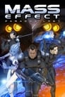 Mass Effect: Утерянный Парагон