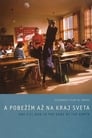 Смотреть «И убегу я на край света» онлайн фильм в хорошем качестве