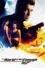 И целого мира мало (1999) кадры фильма смотреть онлайн в хорошем качестве